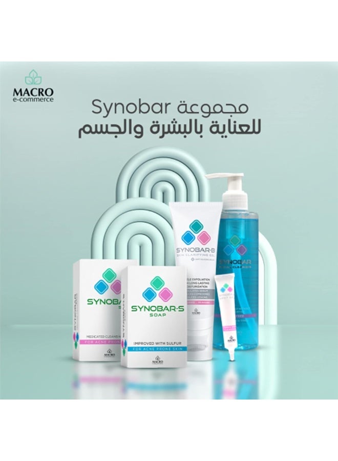 صابون سينوبار إس - للبشرة المعرضة لحب الشباب (صابون منظف محسن) - 100 جم