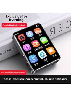 Generic Touchscreen Walkman Student Edition Bluetooth English-Chinese Dictionary E-book Novel Music Player-Body Color:2.5inch Full Screen [touch Screen + Dictionary]-Memory Capacity:128gb-full Set Of Gifts  - Image 2