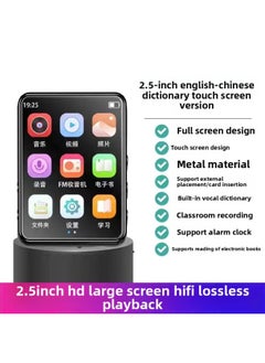 Generic Touchscreen Walkman Student Edition Bluetooth English-Chinese Dictionary E-book Novel Music Player-Body Color:2.5inch Full Screen [touch Screen + Dictionary]-Memory Capacity:128gb-full Set Of Gifts  - Image 1
