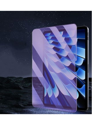 Tempered Glass Screen Protector Compatible for iPad Air 11-Inch M2 (2024) / iPad Air 11-Inch 2025(M3) - pzsku/Z8B4C00B737ADED3B15CDZ/45/_/1716875923/9194a937-dc68-4f2a-b907-325e57fc37d6