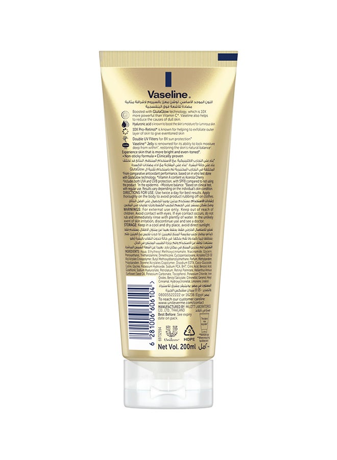Vaseline Essential Even Tone Gluta Hya Serum Burst UV Body Lotion With Moisturising Petroleum Jelly 200ml - Image 2