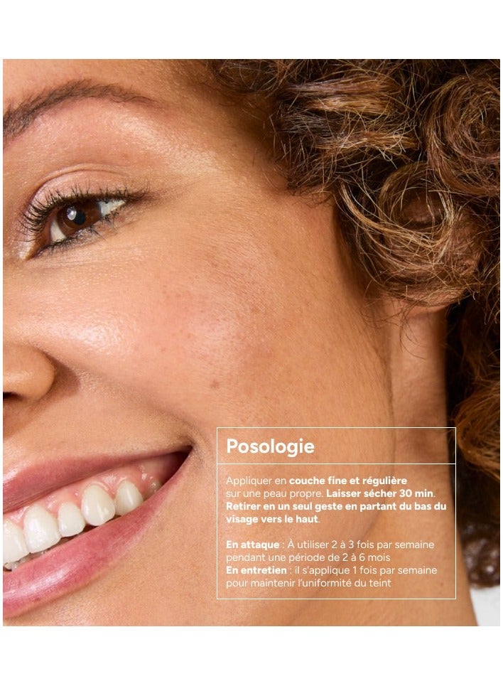 ACM Depiwhite Whitening Peel Off Mask,Deep Cleansing Brightening Mask for Dull Skin,40ml - Image 4