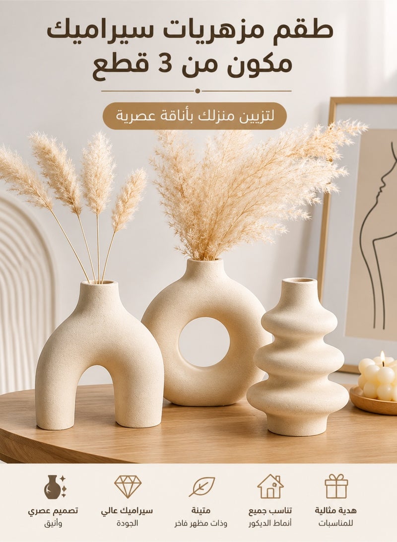 MYONE White Ceramic Vase Set of 3 Handmade Decorative Vases for Pampas Grass Modern Boho Scandinavian Home Decor Centerpieces for Living Room Bedroom Coffee Table Wedding Decoration - Image 1