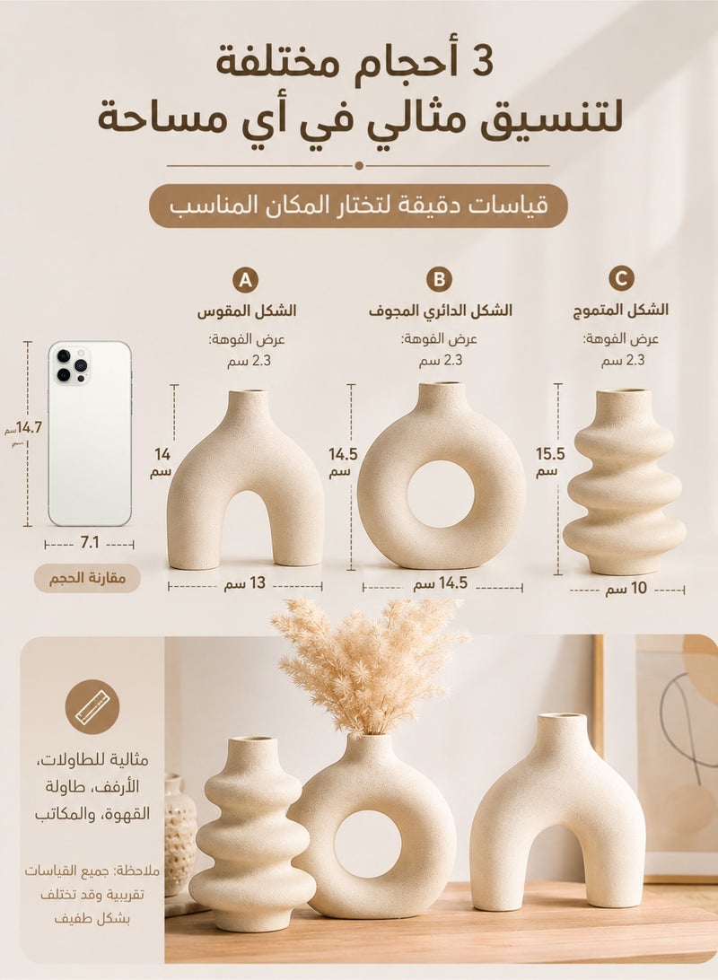 MYONE White Ceramic Vase Set of 3 Handmade Decorative Vases for Pampas Grass Modern Boho Scandinavian Home Decor Centerpieces for Living Room Bedroom Coffee Table Wedding Decoration - Image 3
