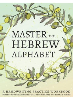 Master the Hebrew Alphabet: Perfect your calligraphy skills and dominate the H  - Image 1