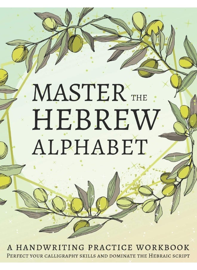 Master the Hebrew Alphabet: Perfect your calligraphy skills and dominate the H - pzsku/Z8B4DA9DE36BD33E3833DZ/45/_/1737572304/74693397-c190-4561-8d79-6caef5b0d227