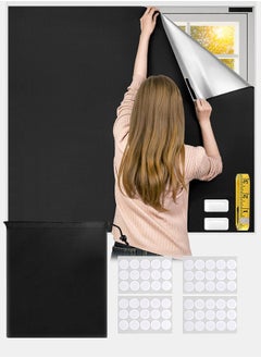 ماركة غير محددة ستائر سوداء DIY، ستائر تعتيم محمولة، مناسبة لغرفة المعيشة وغرفة النوم، بدون أدوات مطلوبة 1.45*1 متر  - Image 1