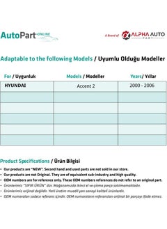 Alpha Auto Part Windshield Jack Reel For Hyundai Accent 2  - Image 5