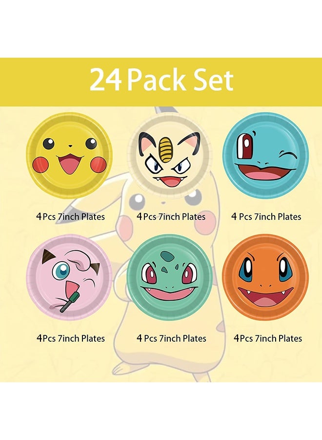 دبليو أف أف أو 24 قطعة أطباق ورقية بطابع بوكيمون كرتوني - مقاس 7 بوصات بطابع كرة الجني الكرتونية للحفلات وأدوات مائدة حفلات للبيبي شاور وأعياد ميلاد الأطفال وزينة الطاولة للحفلات - Image 2