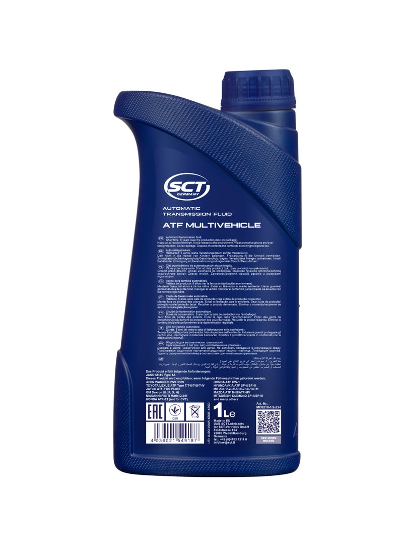 زيت فتيس اتوماتيك مالتى SP3-تخليقى  1 لتر - Image 2