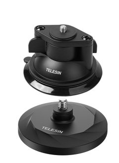TELESIN For Insta360 One X4/X3/X2 magnetic base fixing bracket  - Image 2