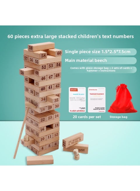 Big Hand In Hand Children's Toy Large Digital Text Stacked High Draw Building Blocks Parent-Child Game Educational Toys-Color:Ali -60pcs Large Children's Text And Numbers Stacked High -9147-Specifications:Different Specifications