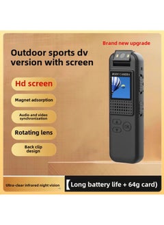 Generic Law Enforcement Recorder Recording Pen With Video Recording DV Recording Function All-in-one Machine Anti-shake Recording Pen HD Sports Camera-Body Color:F9 Outdoor Sports Dv Edition With Screen 64g  - Black - Official Standard  - Image 1
