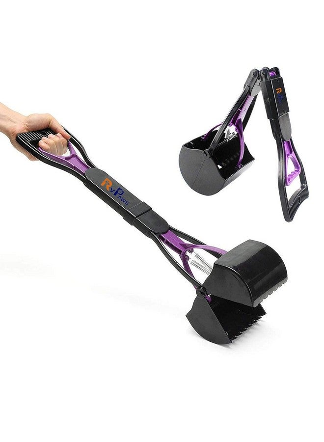 مغرفة فضلات الكلاب القابلة للطي، أداة التقاط فضلات الحيوانات الأليفة، كبيرة، طول 24 بوصة، قد يختلف اللون