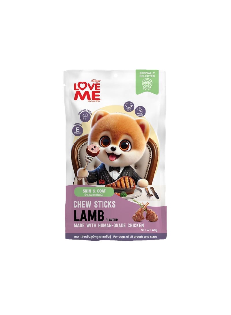 Love Me Premium Dog Treat (Lamb) 60gm