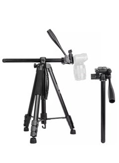 Coopic COOPIC T900 Video Camera Tripod, Aluminum Alloy Travel Portable 2 in 1 Monopod Tripod with Rotatable Center Column and Carrying Bag Maximum Height 178CM Maximum Load up to 5KG  - Image 1