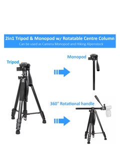 Coopic COOPIC T900 Video Camera Tripod, Aluminum Alloy Travel Portable 2 in 1 Monopod Tripod with Rotatable Center Column and Carrying Bag Maximum Height 178CM Maximum Load up to 5KG  - Image 3