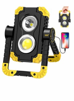 Y&D Work Light Rechargeable LED Portable Flood Lights 4 Modes COB Waterproof 10W 1000LM for Outdoor Camping Hiking Emergency Car Repairing and Job Site Lighting  - Image 1