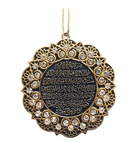 Modefa Turkish Islamic Ottoman Double-Sided Ayatul Kursi Nazar Dua Star Shaped Car Rear View Mirror Hanger Medallion Pendant Accessory (Gold/White) 7cm (2.75in) - Image 4