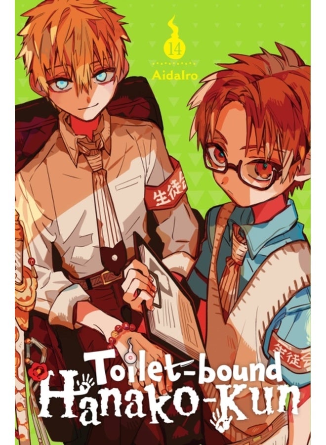 Toilet-bound Hanako-kun, Vol. 14 