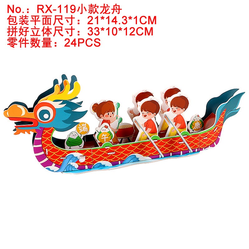The Increase Of The Aircraft Carrier Liaoning 3D Model Paper Assembled Three-Dimensional Jigsaw Puzzle Boys Educational Parent-Child Toys - Image 1