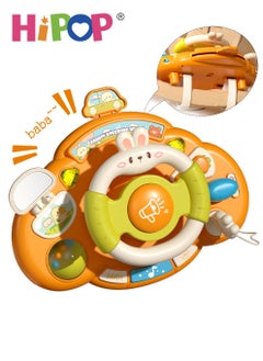 HIPOP Rotating Steering Wheel Toy With Music And Light,Partial Color Random,Musical Toys Early Education Toys  - Image 1