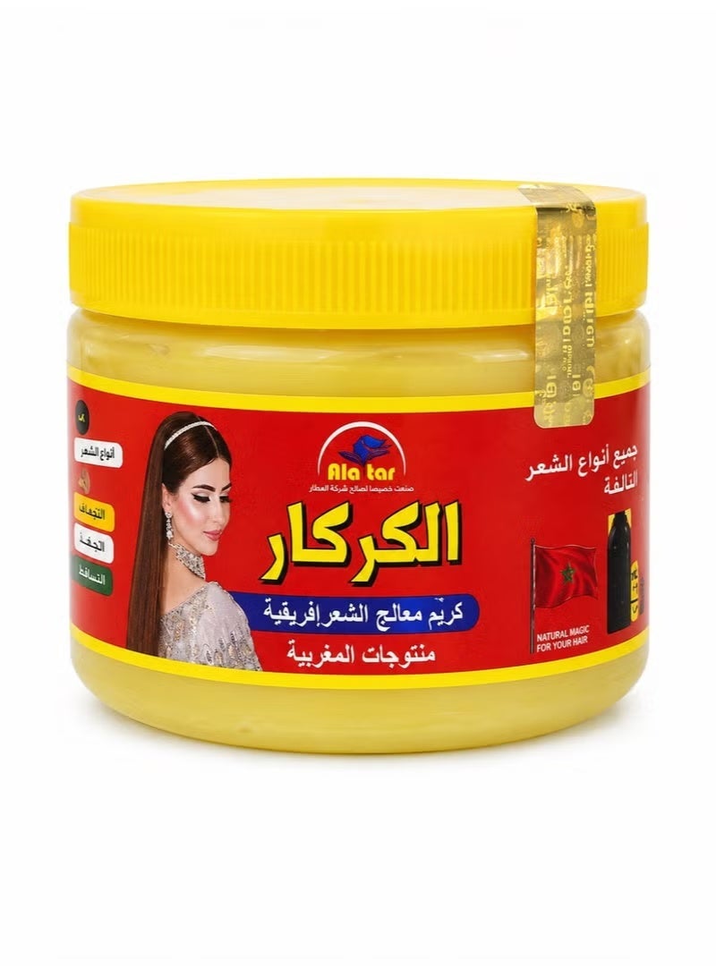 Ala tar Karkar Hair Cream with Moroccan Herbs & Oils, 200g - Image 1