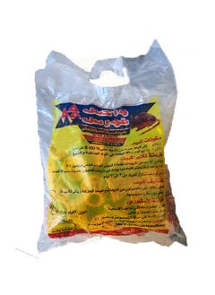 Wax Force bait to get rid of mice from 3 to 7 days after the mice eat the bait. The bag contains (1 kg).