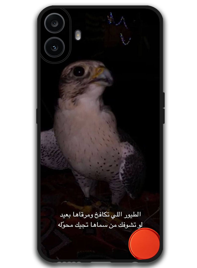 Theodor Protective Case Anti Scratch Shock Proof Bumper Cover For Nothing CMF Phone 1 Arabic Design (74) - Image 1