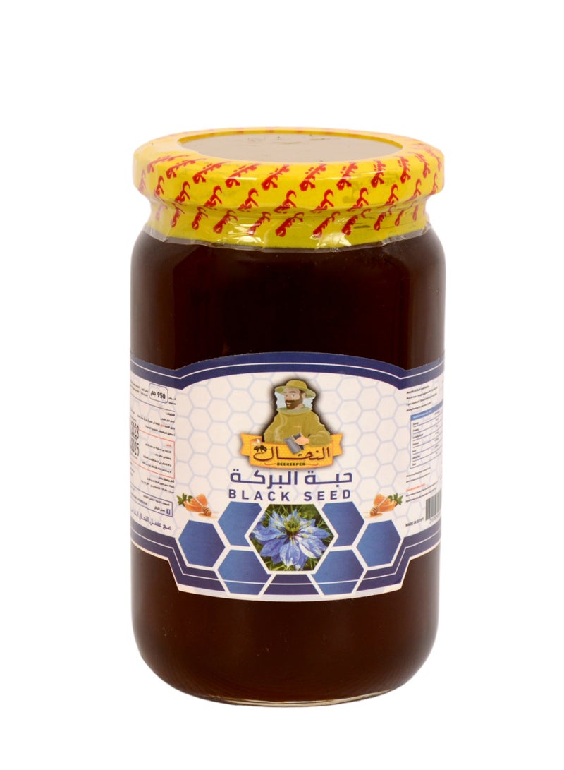 النحال عسل نحل حبة البركة 950 جرام - Image 1