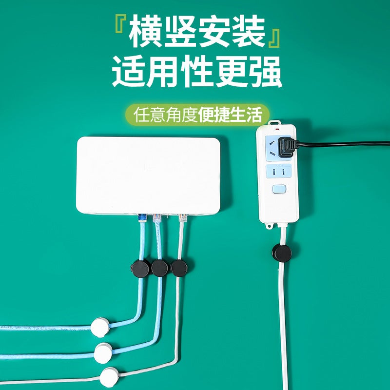 Magnetic Cable Organizer Desktop Cable Buckle Data Cable Charging Cable Winder Seamless Non-Punch Storage Holder - Image 4