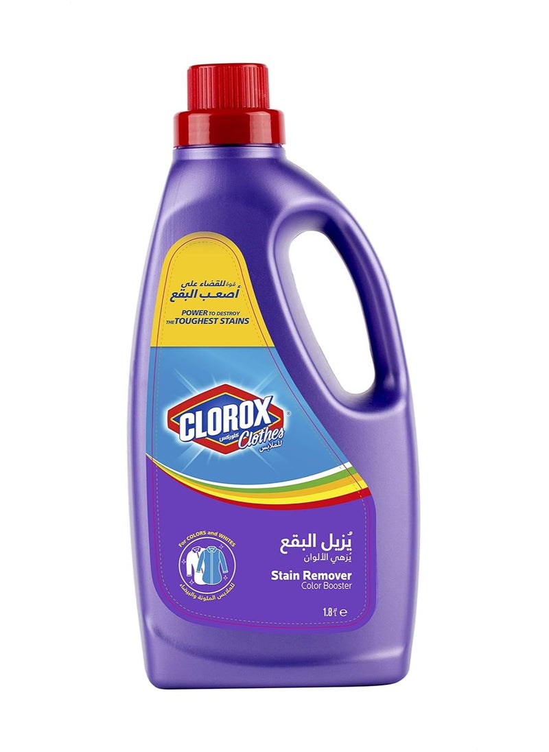 Clorox Clorox Clothes Removes Stain and Brightens Colors - 1.8 LClorox Clothes Removes Stain and Brightens Colors - 1.8 L 