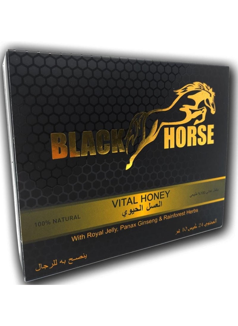 Black Horse Bio Honey for Men Box of 24 sachets - pzsku/Z8B51FF0D7839FE9F1293Z/45/_/1732366591/38696fea-8552-4118-a164-312904230e2c