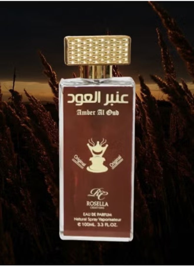 روزيلا عطر عنبر العود 100مل  - Image 2
