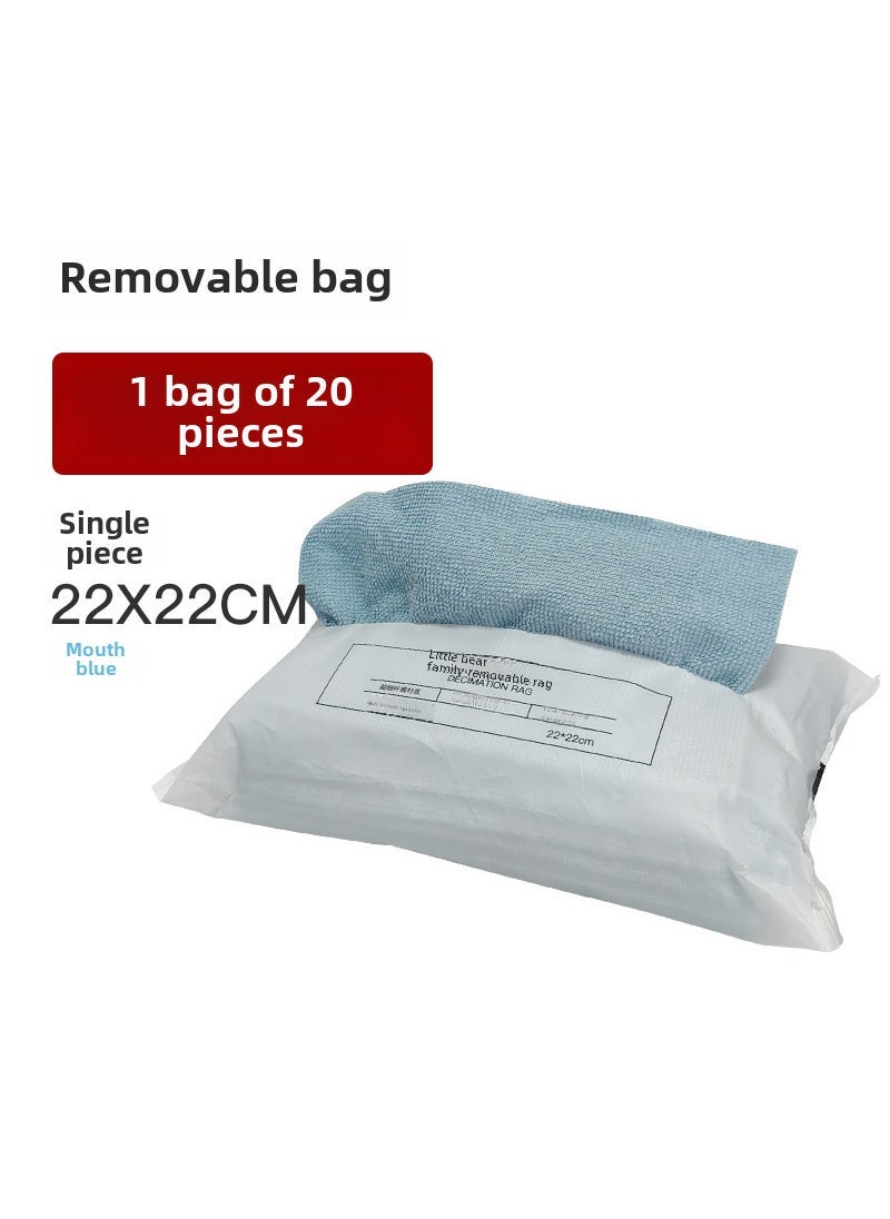 Disposable Non-Woven Cleaning Cloth Bag blue 20 (22*22cm)