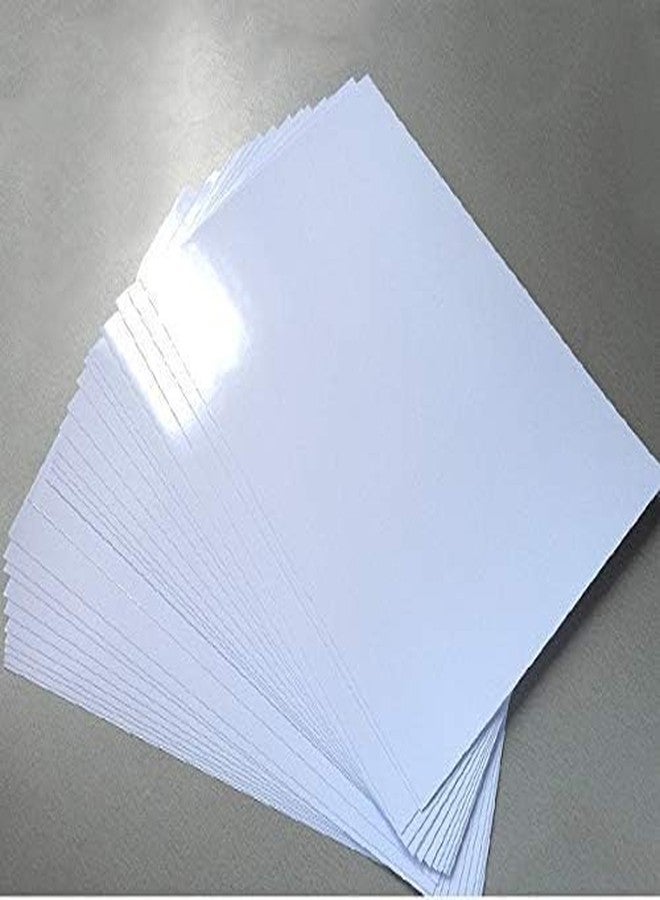 جي ام بي ورق طباعة صور لامع A4 بوزن 130 غرام/متر مربع - 50 ورقة - Image 2