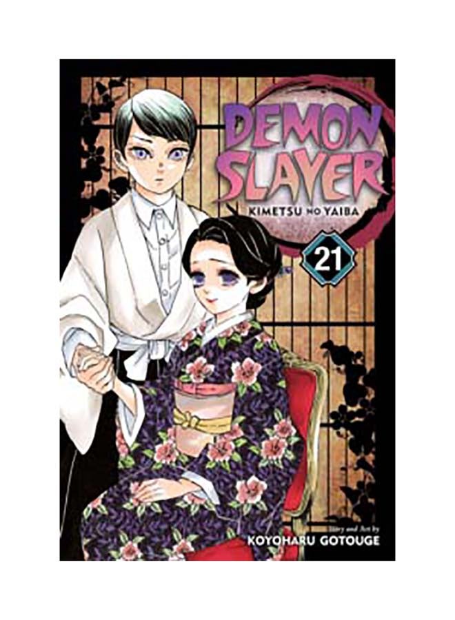 Demon Slayer: Kimetsu no Yaiba Vol. 21 - Image 1