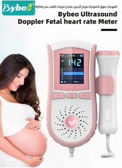 Bybeo Baby Fetal Doppler, Fetal Heart Rate Monitor, Ultrasound Heart Rate Detector, Probe Prenatal Baby Fetal Heartrate Monitor, Home Doppler Meter with LCD Display with 2 PCS Monitor Belt  - Image 2