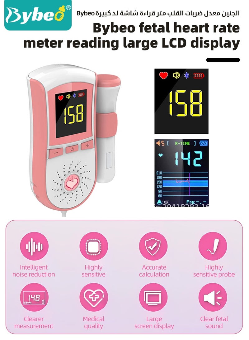 Bybeo Baby Fetal Doppler, Fetal Heart Rate Monitor, Ultrasound Heart Rate Detector, Probe Prenatal Baby Fetal Heartrate Monitor, Home Doppler Meter with LCD Display with 2 PCS Monitor Belt - Image 3