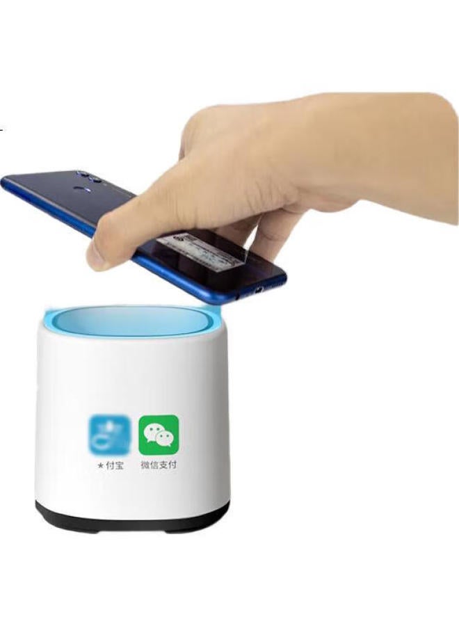 Nteumm Voice-Announcing Qr Code Scanner Box, Supermarket Restaurant Hospital Pharmacy Medical Card Scanner, Mobile Wechat Payment Collection Small White Box Qr Code Scanner H1 - Image 3