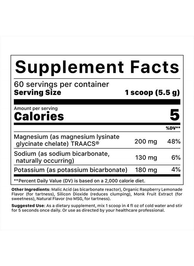 Jigsaw Health MagSoothe Calming Magnesium Powder Supplement Jar, 60 Servings  - Image 3