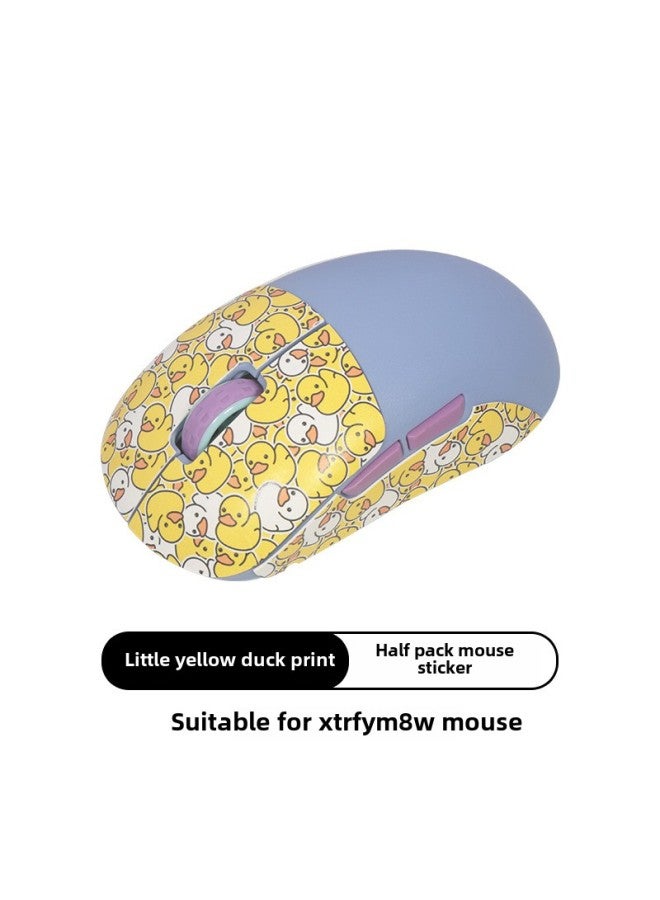 Suitable For XTRFY M8W Mouse Anti-slip Sticker M8W Sticker All-inclusive Sweat-absorbent Anti-sweat Back Sticker Wear-resistant Foot Sticker Side Skirt-Color:1 Piece Of Little Yellow Duck Anti-slip Sticker [half Package - Free Cleaning Cotton]  - Image 1