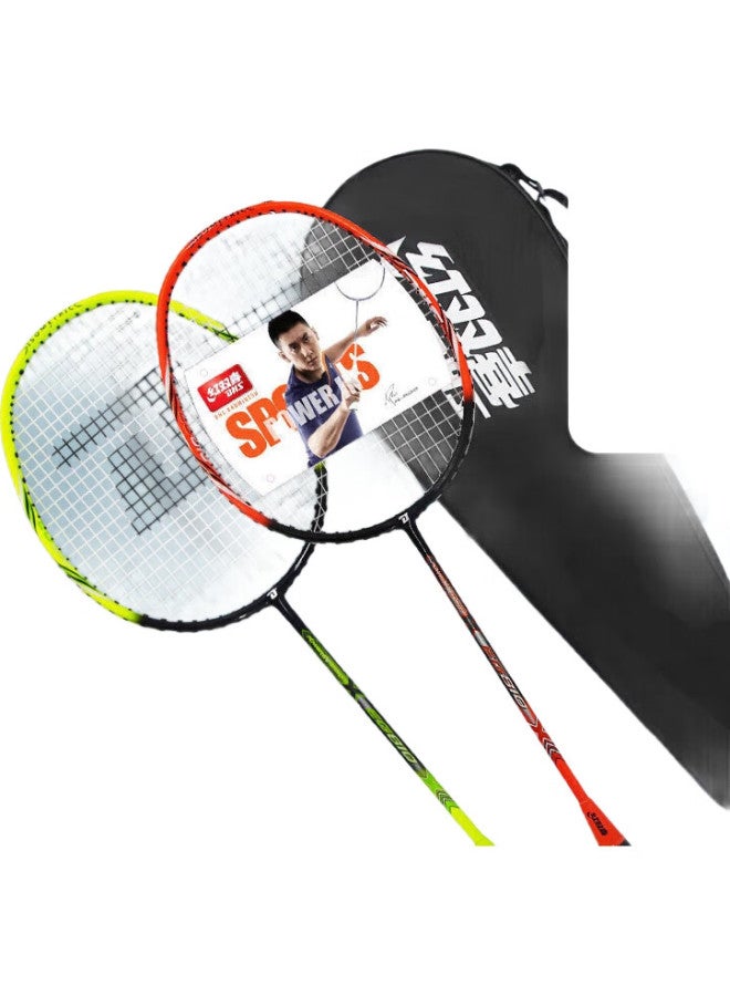 DHS (Double Happiness) Badminton Racket Set, Carbon Fiber E-Eg810 (Including Shuttlecock And Grip) - Image 3