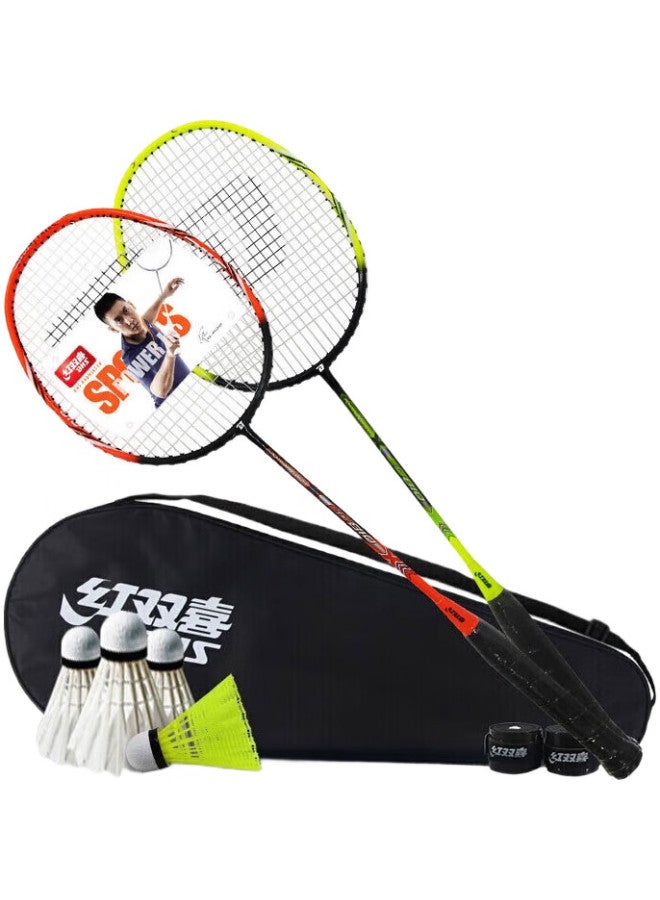 DHS (Double Happiness) Badminton Racket Set, Carbon Fiber E-Eg810 (Including Shuttlecock And Grip) - Image 1