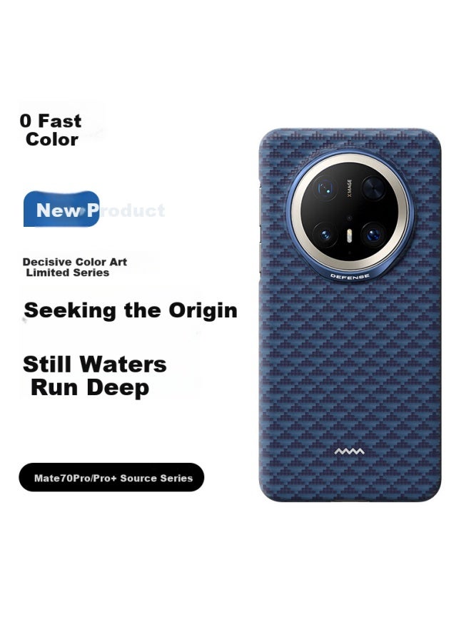 Defense Kevlar Aramid Fiber Magnetic Adsorption Protective Case For Huawei Mate70 Pro, Slim Business Luxury Anti-fingerprint Case - Image 1