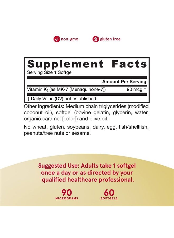 jarrow formulas MK-7 90 ميكروغرام - الشكل النشط لفيتامين K2 - 60 حصة (كبسولات لينة) - لصحة العظام والقلب والأوعية الدموية - مكمل غذائي فيتامين K2 MK-7 - مكمل فيتامين K2 MK-7 - خالي من الغلوتين - Image 3