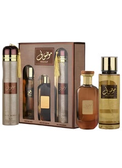 Ard Al Zaafaran Perfumes MOUSUF 100ML GIFT SET  - Image 2
