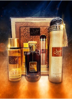 Ard Al Zaafaran Perfumes MOUSUF 100ML GIFT SET  - Image 3