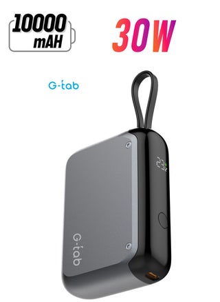 G-Tab VPB10 Power Bank/30W Fast Charging/10000 mAh/Built In Type C cable/Portable Travel Ready/LCD Digital Display - pzsku/Z8B55B74D235A96C9E9ACZ/45/_/1740034299/004dcbf4-d54a-45ab-ada5-ce207fec2fb6
