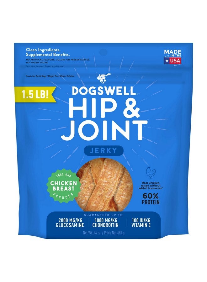 دوجسويل مكافآت Dogswell Jerky Hip and Joint للكلاب خالية من الحبوب، مصنوعة في الولايات المتحدة فقط، الجلوكوزامين والكوندرويتين، 24 أونصة دجاج - Image 1